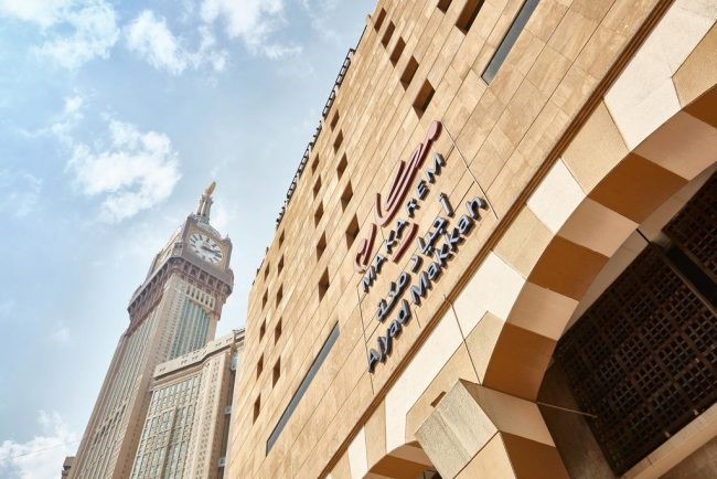 5 خيارات فاخرة من مجموعة مكارم لإقامة قريبة من الحرم Makkah Advisor