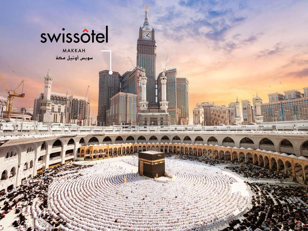 مراجعة شاملة لفندق سويس أوتيل مكة | الموقع والأسعار والمميزات والعيوب Makkah Advisor