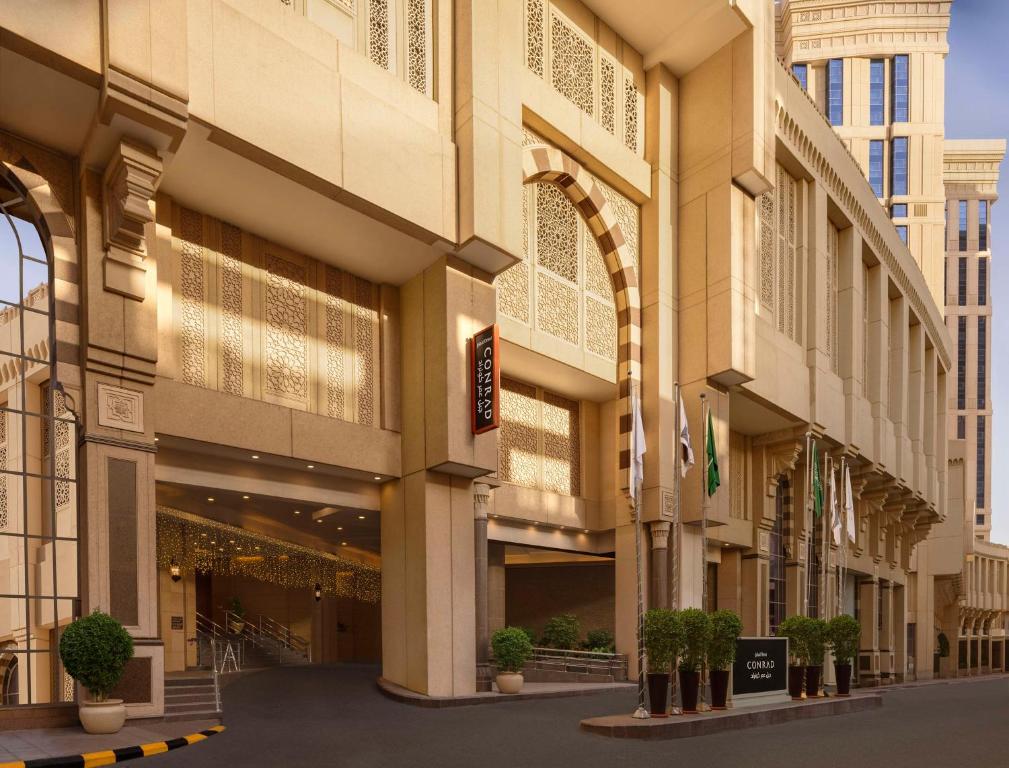 مراجعة فندق كونراد جبل عمر مكة 2026 | هل هو الأفضل قرب الحرم؟ Makkah Advisor مراجعة فندق كونراد جبل عمر مكة 2026 | هل هو الأفضل قرب الحرم؟ Makkah Advisor
