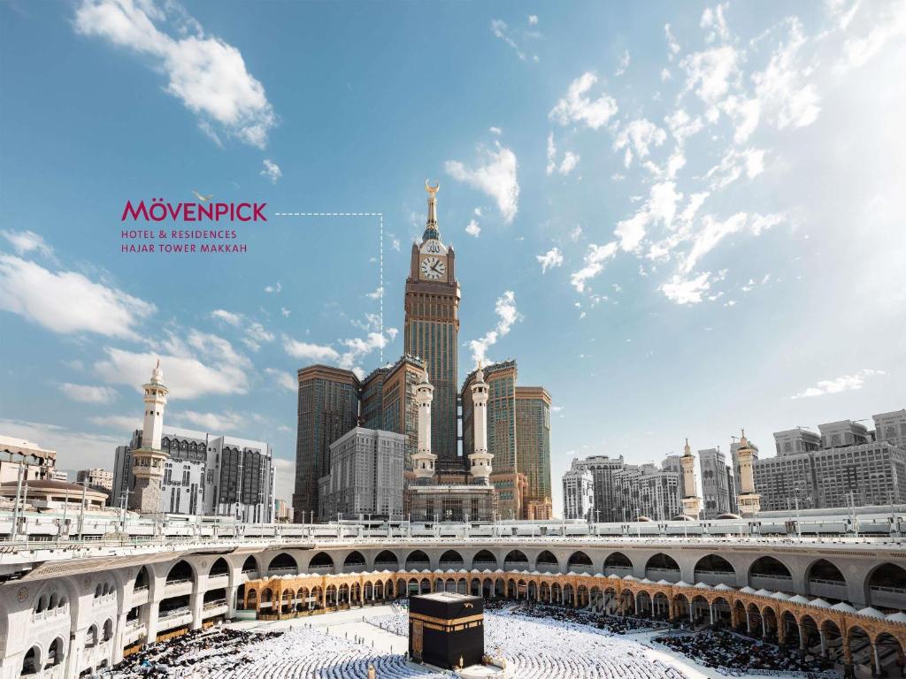 تقييم و مراجعة شاملة فندق موفنبيك برج هاجر مكة Makkah Advisor