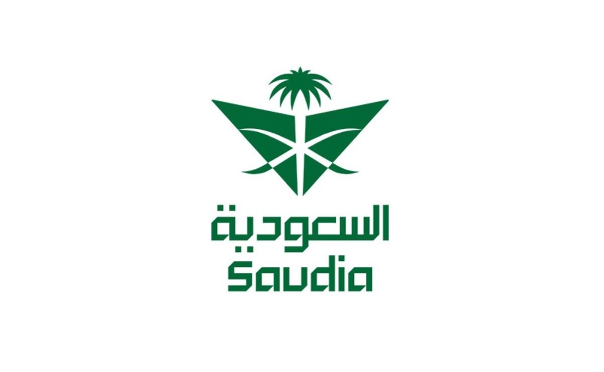 الرئـــيسـية Makkah Advisor